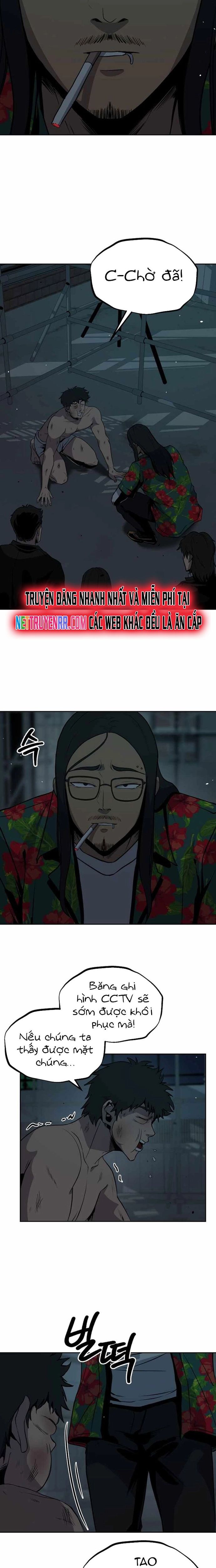 Vương Đạo Chapter 14 - 14