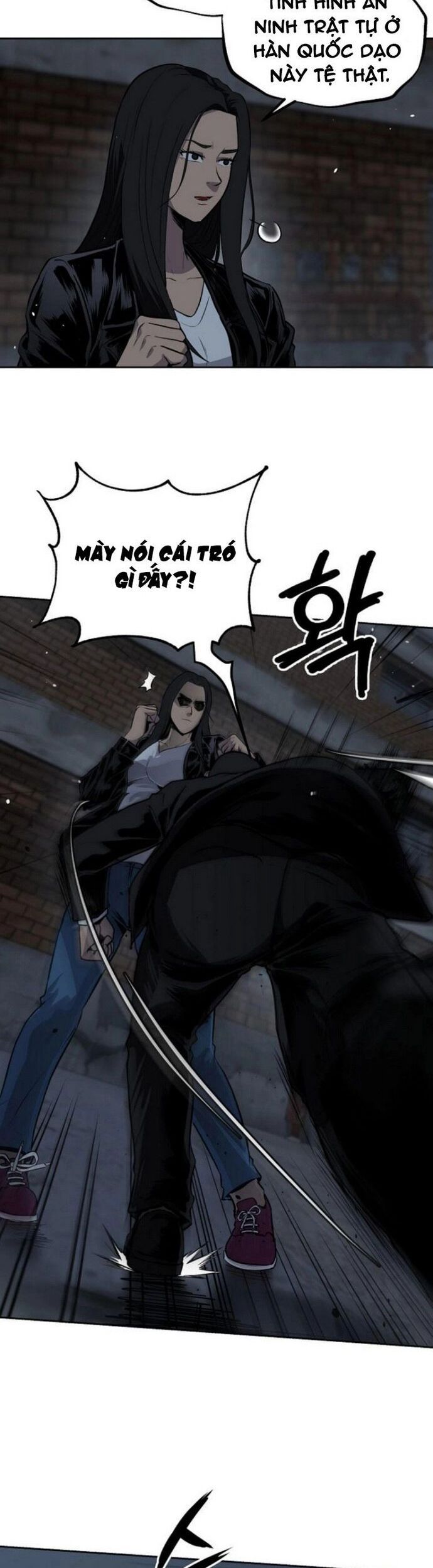 Vương Đạo Chapter 17 - 2