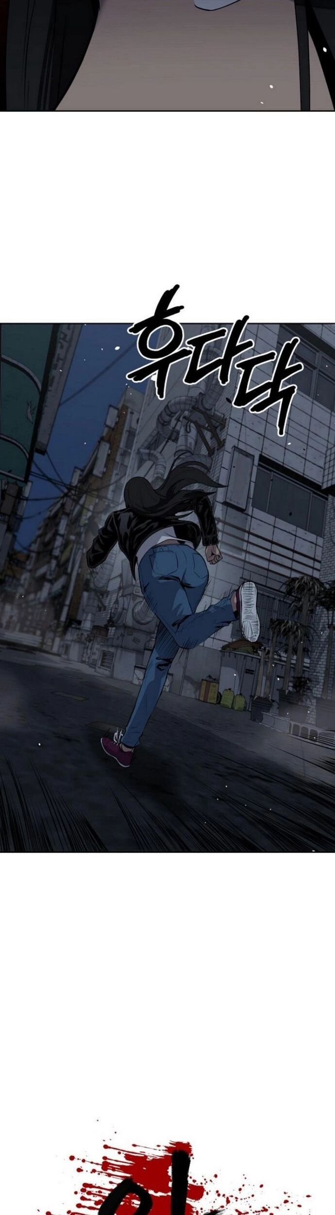 Vương Đạo Chapter 17 - 18