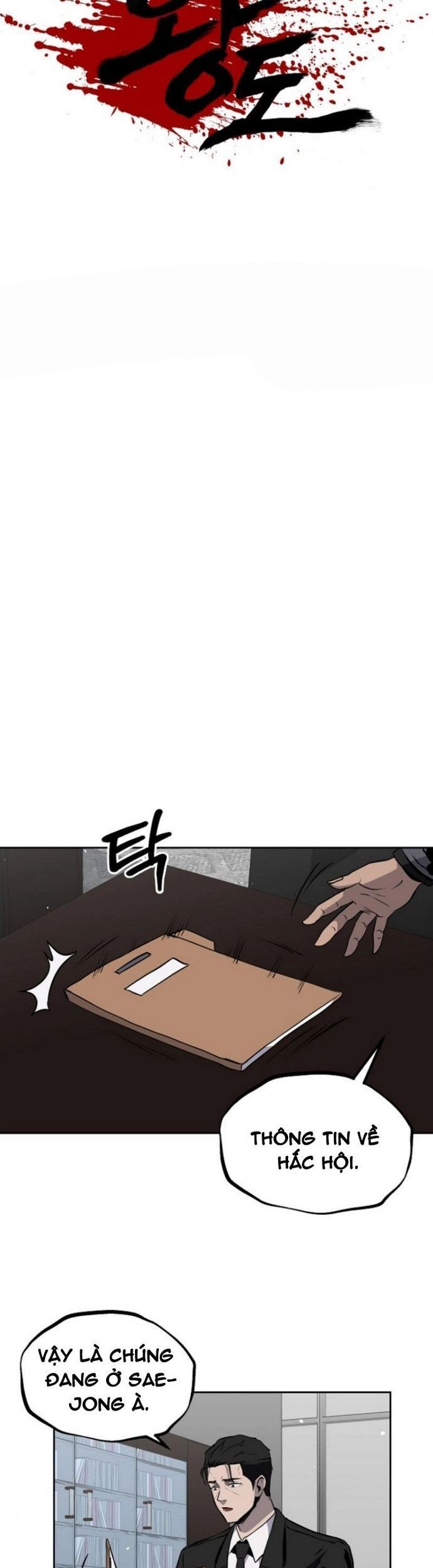 Vương Đạo Chapter 17 - 19