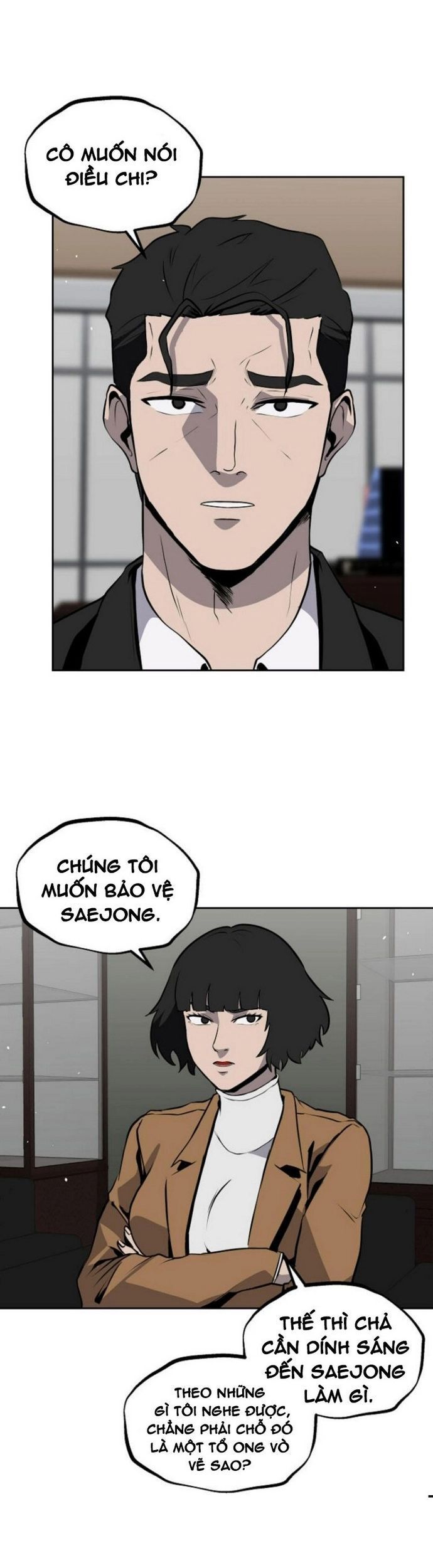 Vương Đạo Chapter 17 - 25