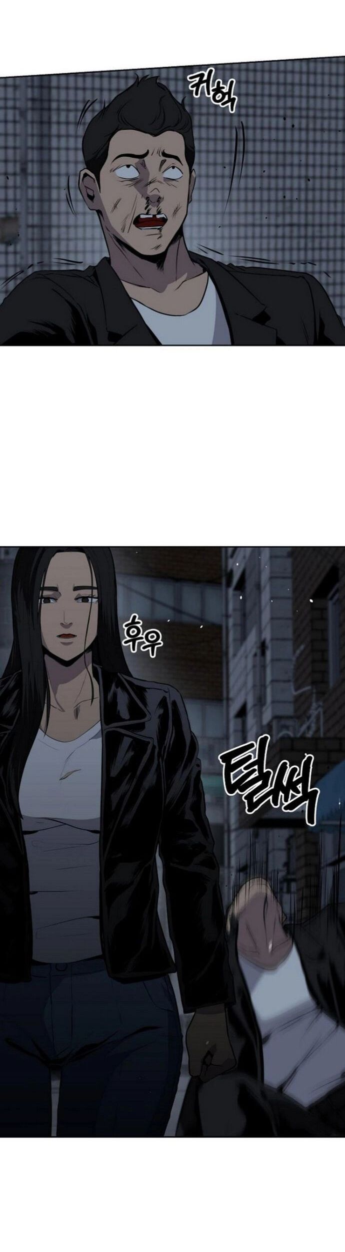 Vương Đạo Chapter 17 - 6