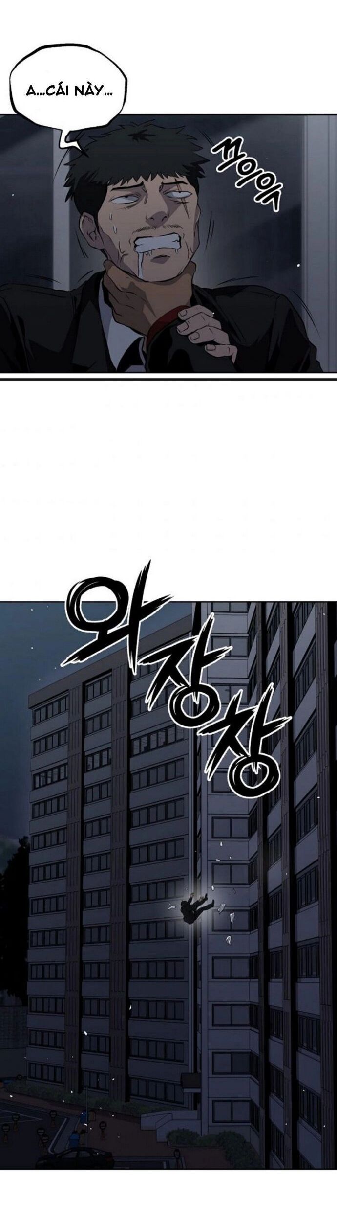 Vương Đạo Chapter 19 - 17