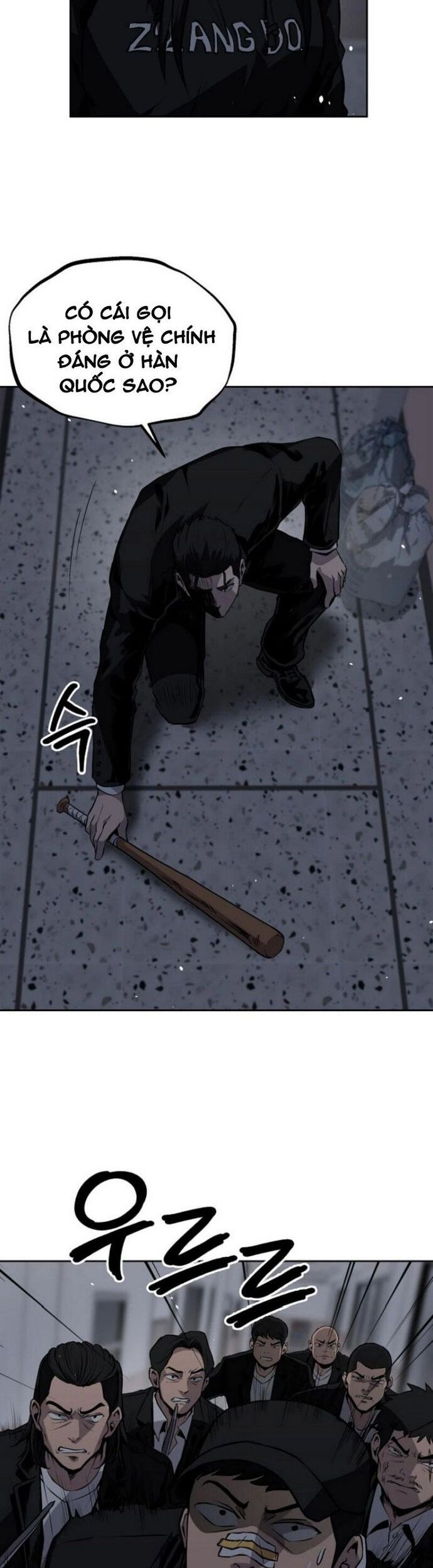 Vương Đạo Chapter 19 - 9