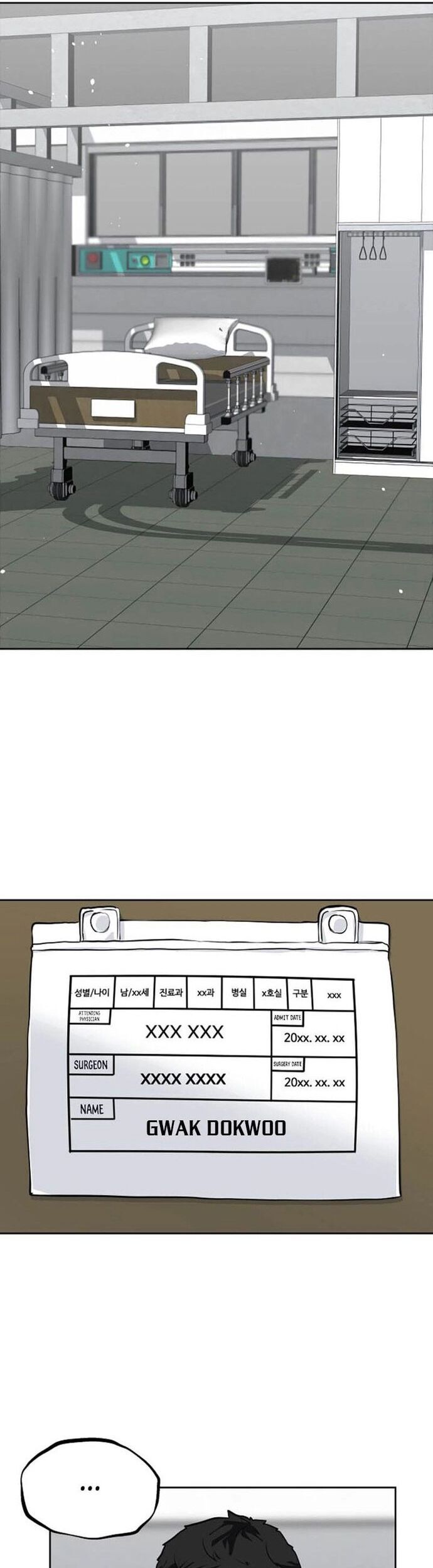 Vương Đạo Chapter 20 - 3