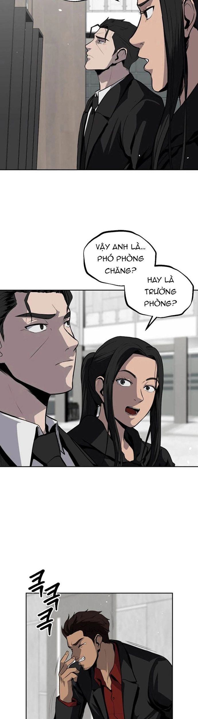 Vương Đạo Chapter 20 - 6