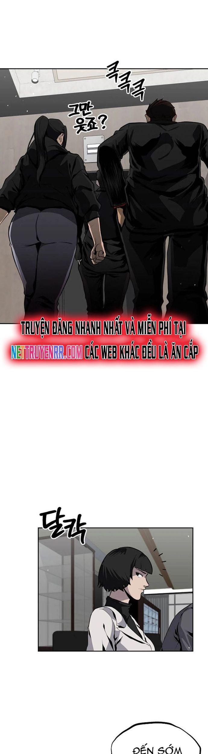 Vương Đạo Chapter 20 - 8