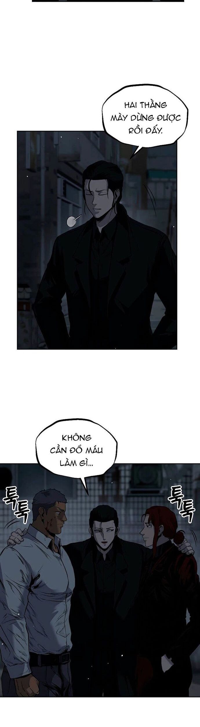 Vương Đạo Chapter 21 - 3