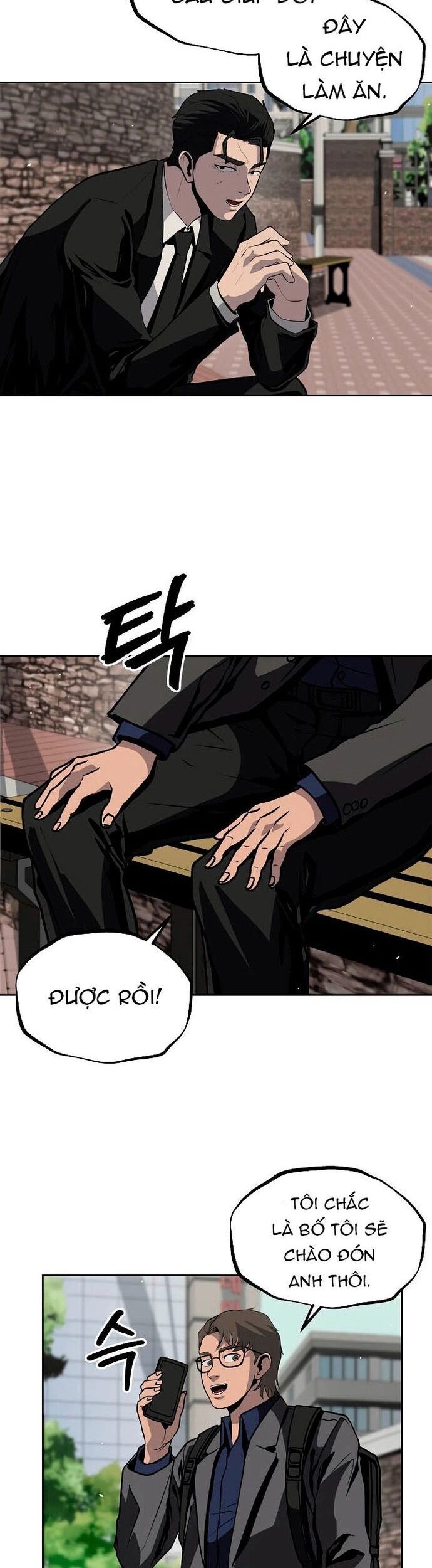 Vương Đạo Chapter 22 - 19