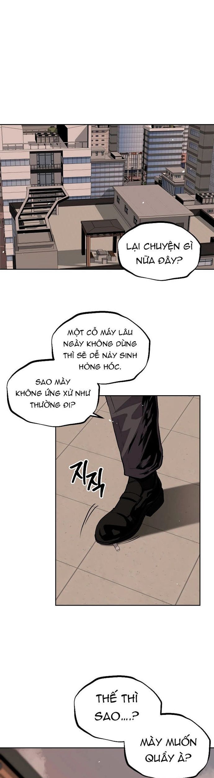 Vương Đạo Chapter 22 - 22