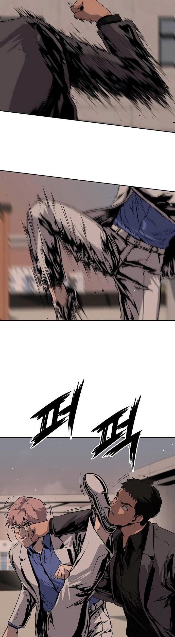 Vương Đạo Chapter 22 - 25