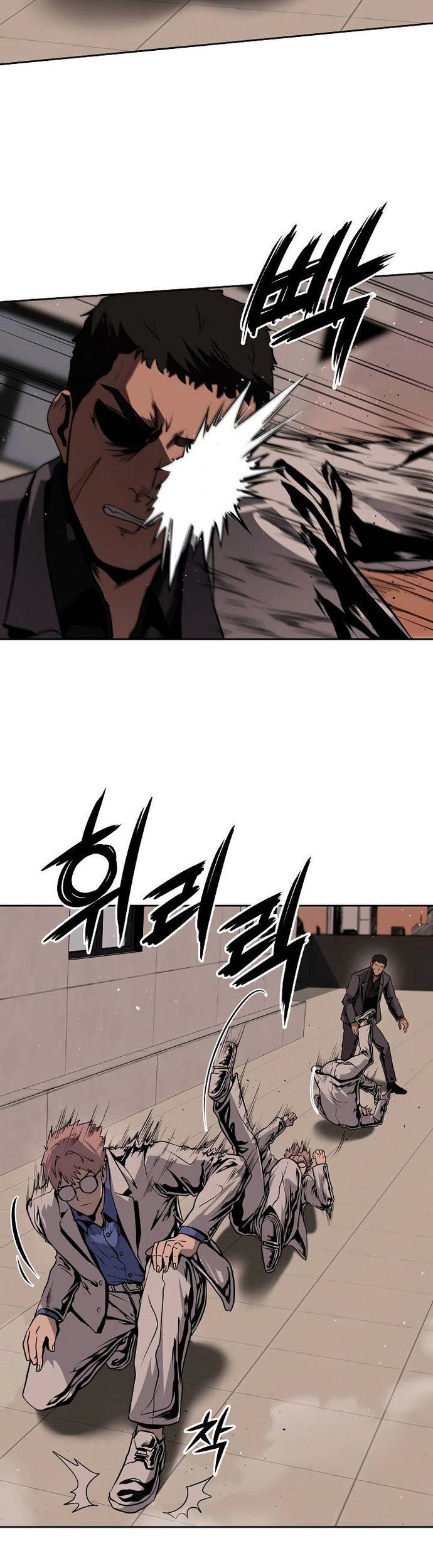 Vương Đạo Chapter 22 - 28