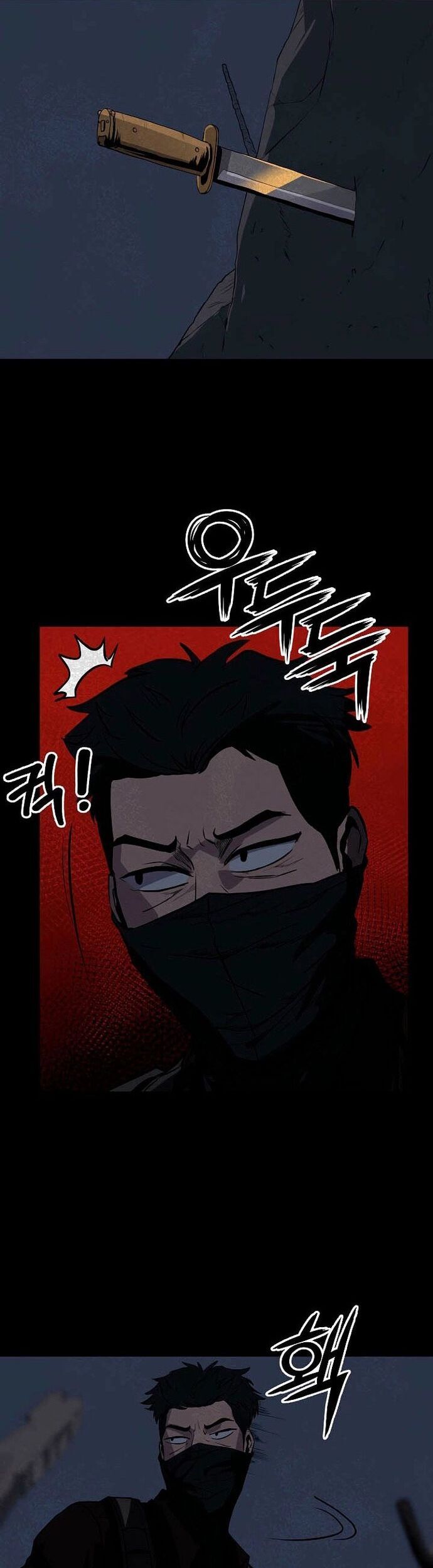 Vương Đạo Chapter 22 - 7