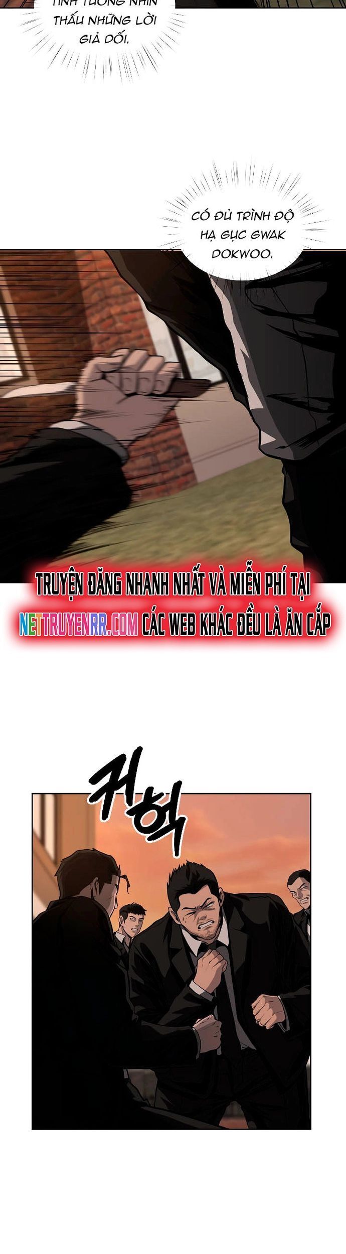 Vương Đạo Chapter 23 - 17