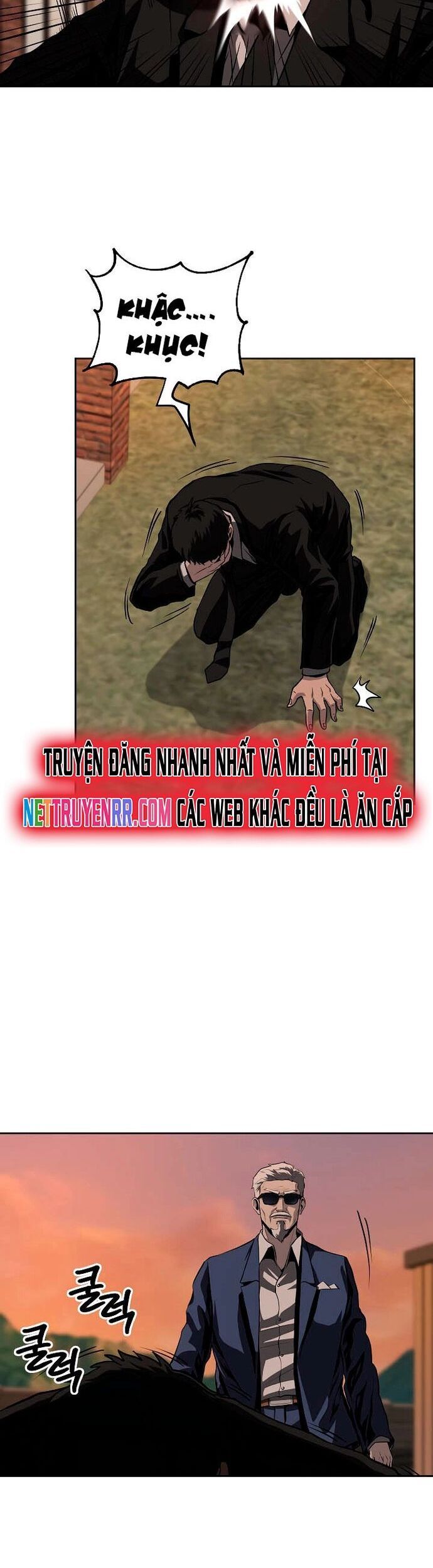 Vương Đạo Chapter 23 - 20