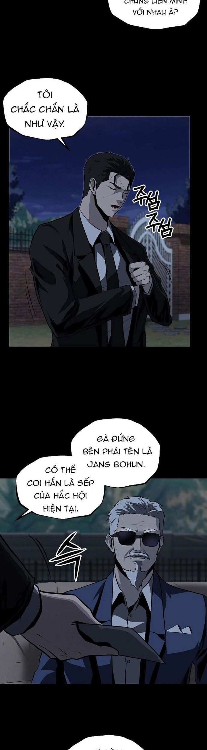 Vương Đạo Chapter 25 - 2