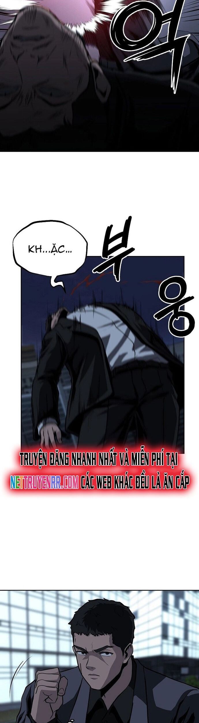 Vương Đạo Chapter 25 - 14