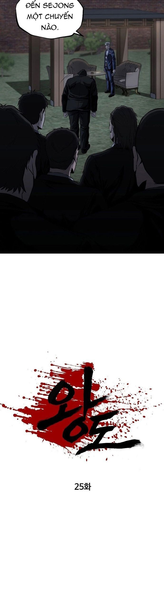 Vương Đạo Chapter 25 - 5
