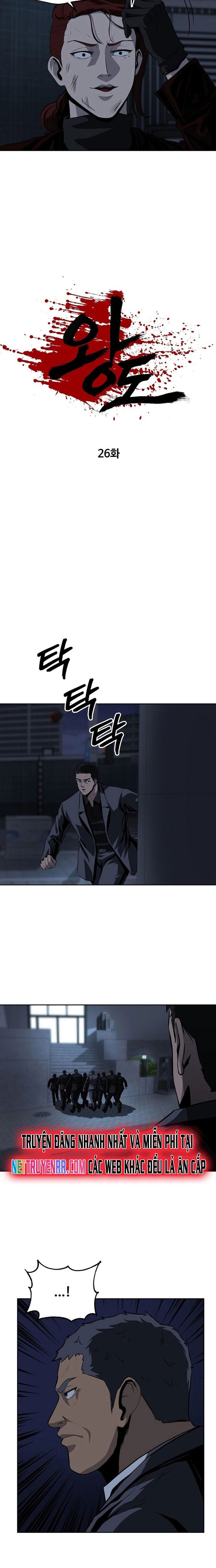 Vương Đạo Chapter 26 - 7