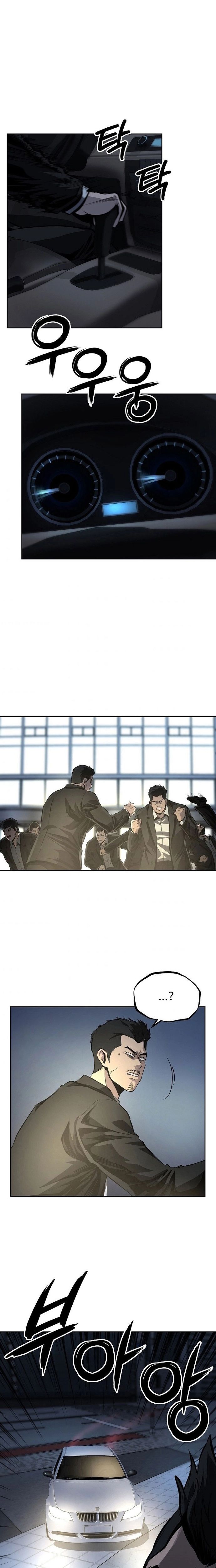 Vương Đạo Chapter 27 - 9