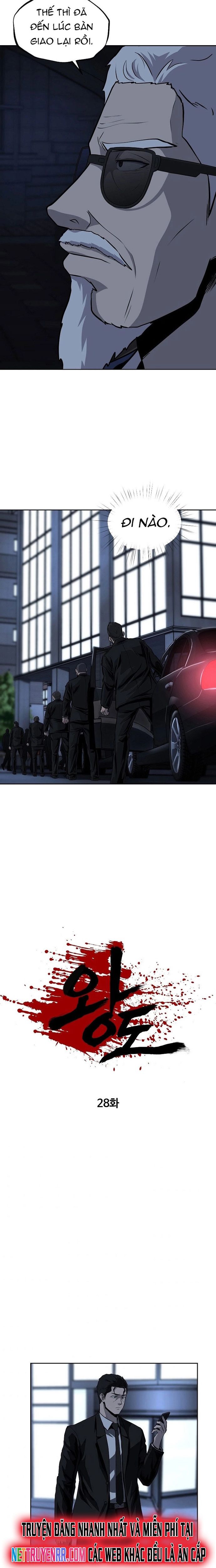 Vương Đạo Chapter 28 - 3