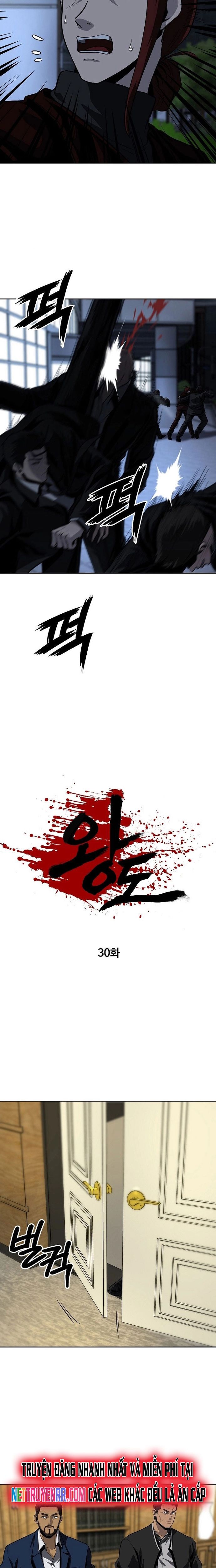 Vương Đạo Chapter 30 - 4