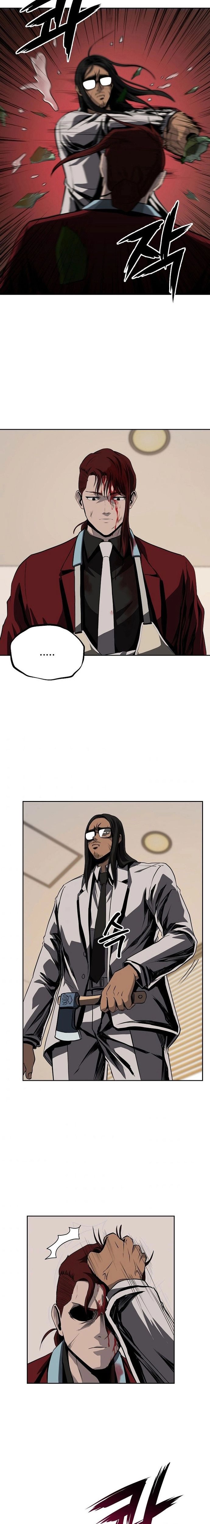 Vương Đạo Chapter 31 - 8