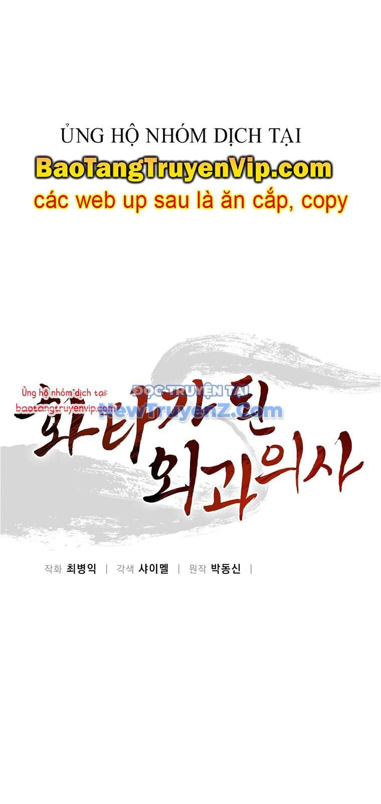 Trọng Sinh Thành Thần Y Thời Tam Quốc Chapter 157 - 23