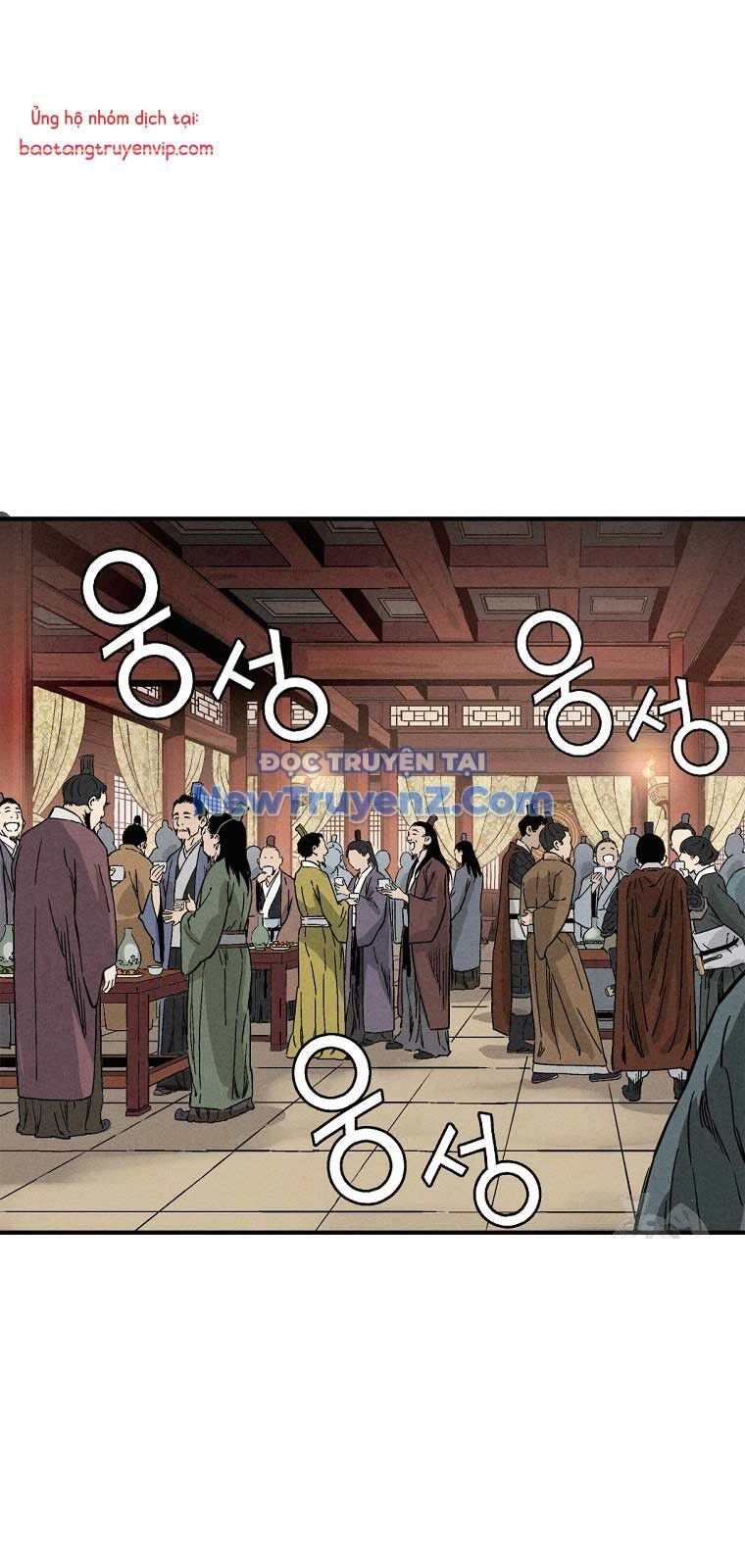 Trọng Sinh Thành Thần Y Thời Tam Quốc Chapter 157 - 25