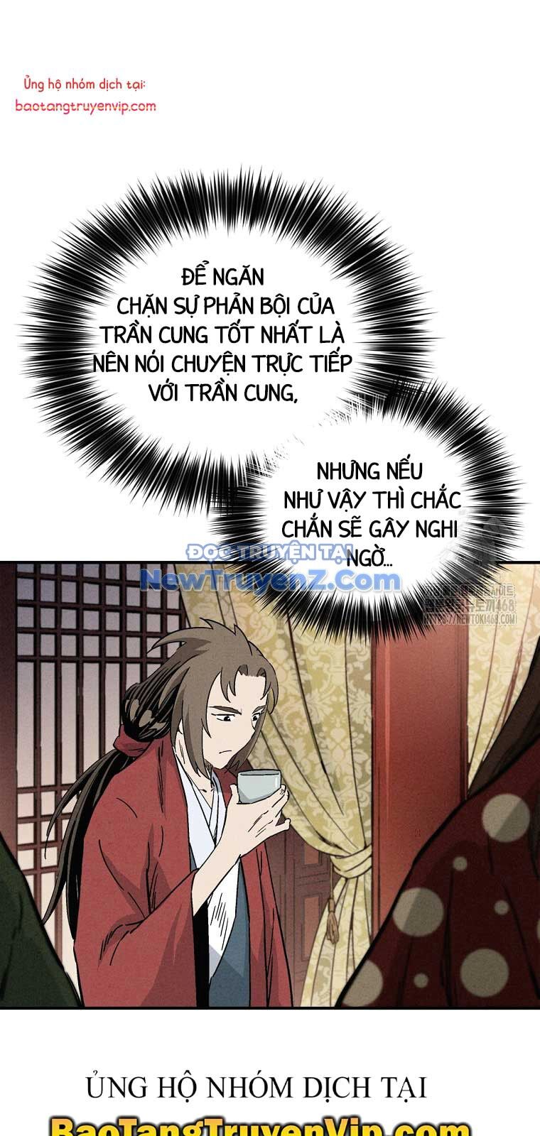 Trọng Sinh Thành Thần Y Thời Tam Quốc Chapter 157 - 26