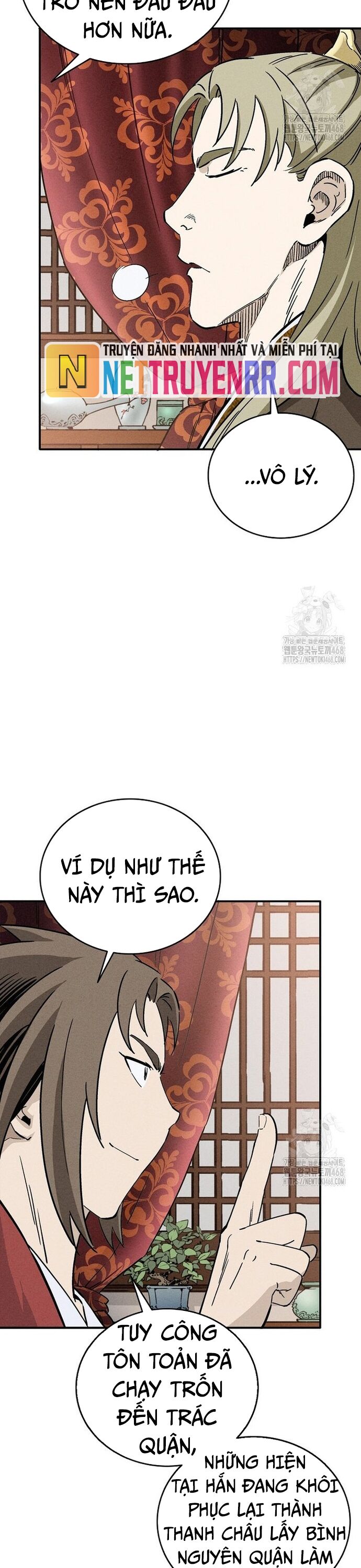 Trọng Sinh Thành Thần Y Thời Tam Quốc Chapter 158 - 11