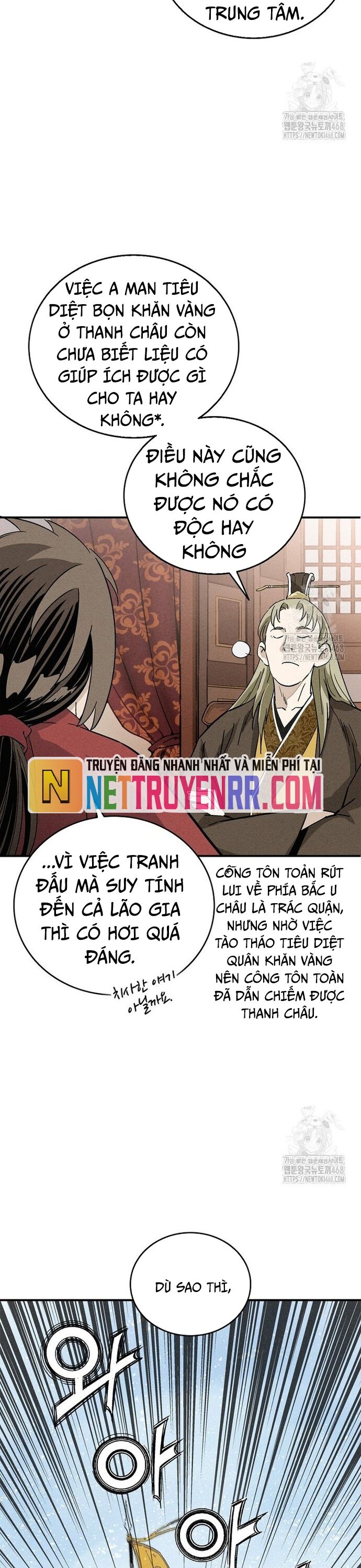 Trọng Sinh Thành Thần Y Thời Tam Quốc Chapter 158 - 12