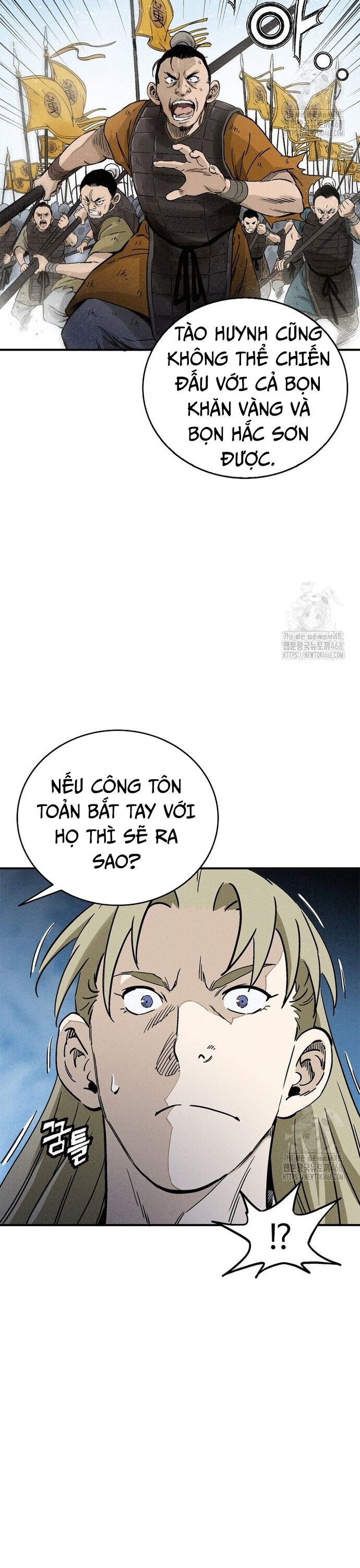 Trọng Sinh Thành Thần Y Thời Tam Quốc Chapter 158 - 13