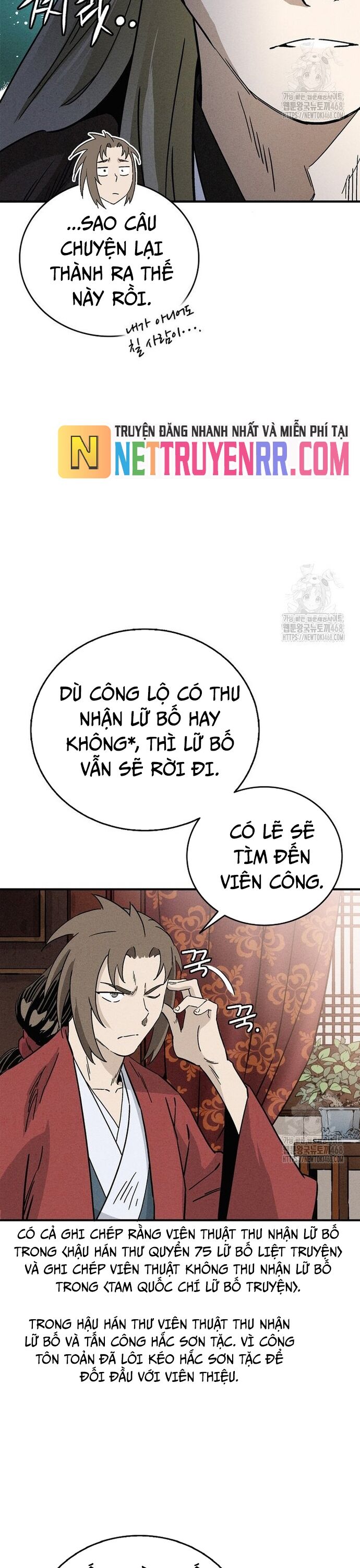 Trọng Sinh Thành Thần Y Thời Tam Quốc Chapter 158 - 21