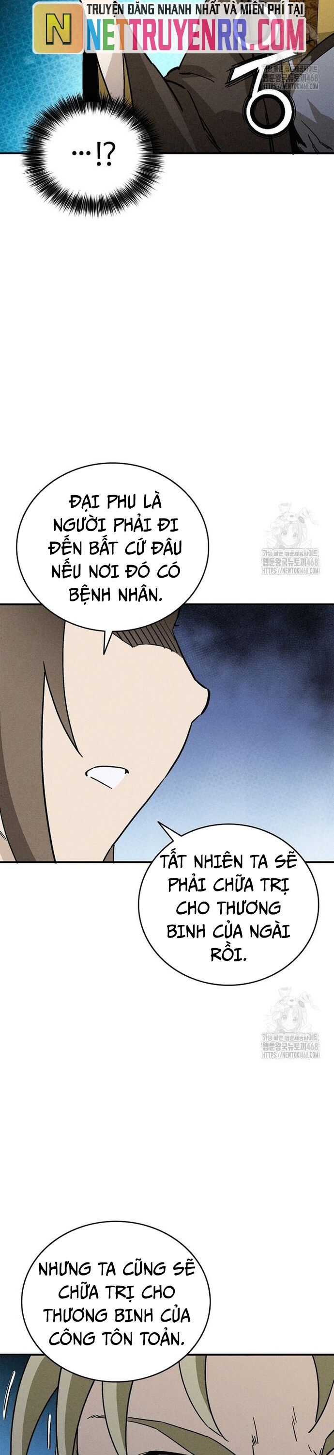 Trọng Sinh Thành Thần Y Thời Tam Quốc Chapter 158 - 31