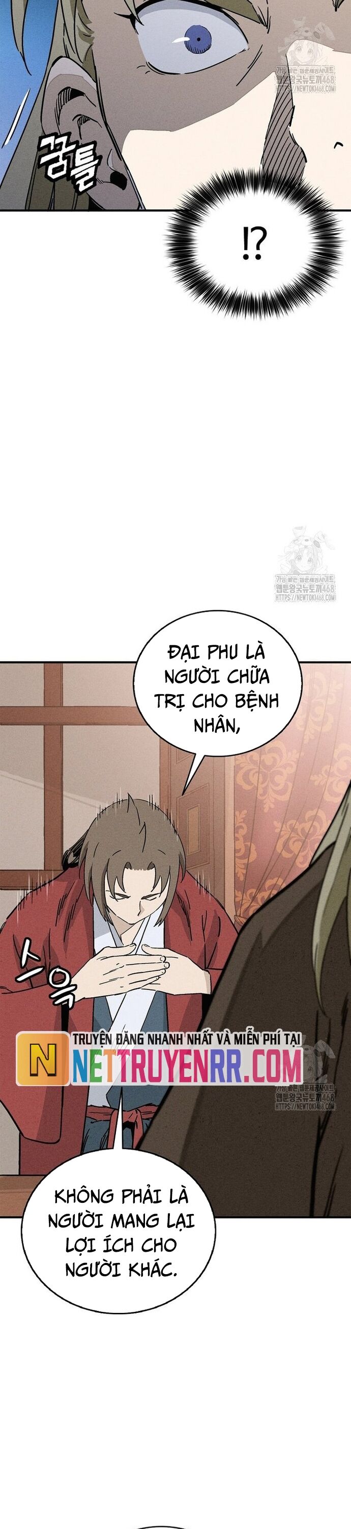 Trọng Sinh Thành Thần Y Thời Tam Quốc Chapter 158 - 32
