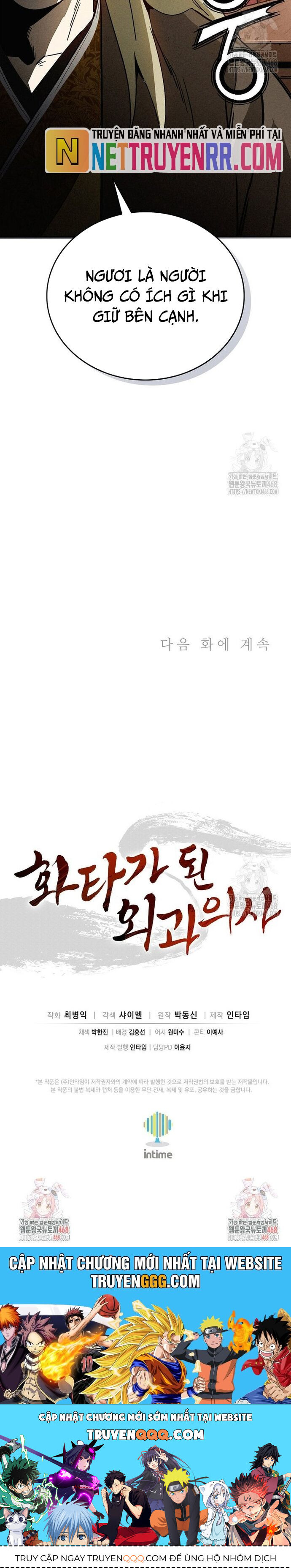 Trọng Sinh Thành Thần Y Thời Tam Quốc Chapter 158 - 34