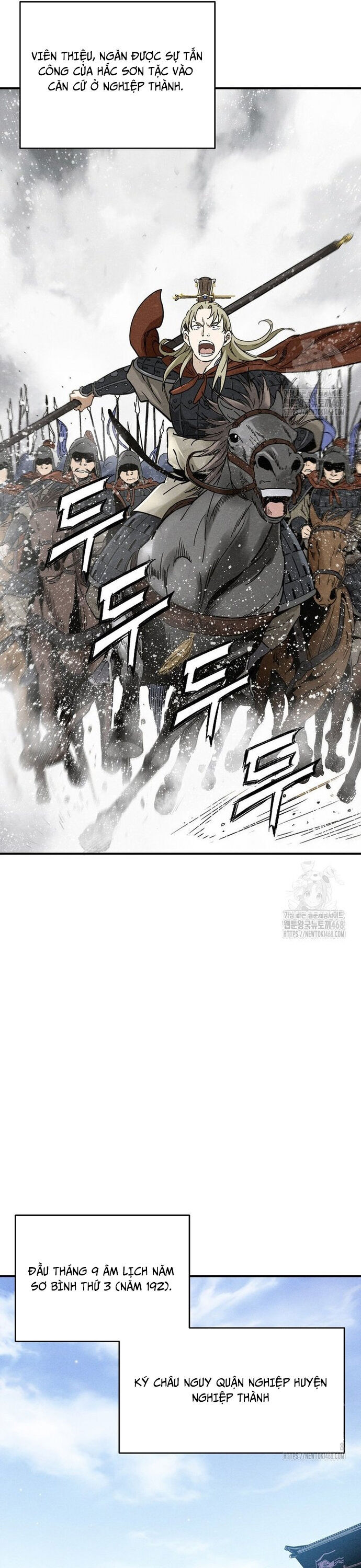 Trọng Sinh Thành Thần Y Thời Tam Quốc Chapter 159 - 27
