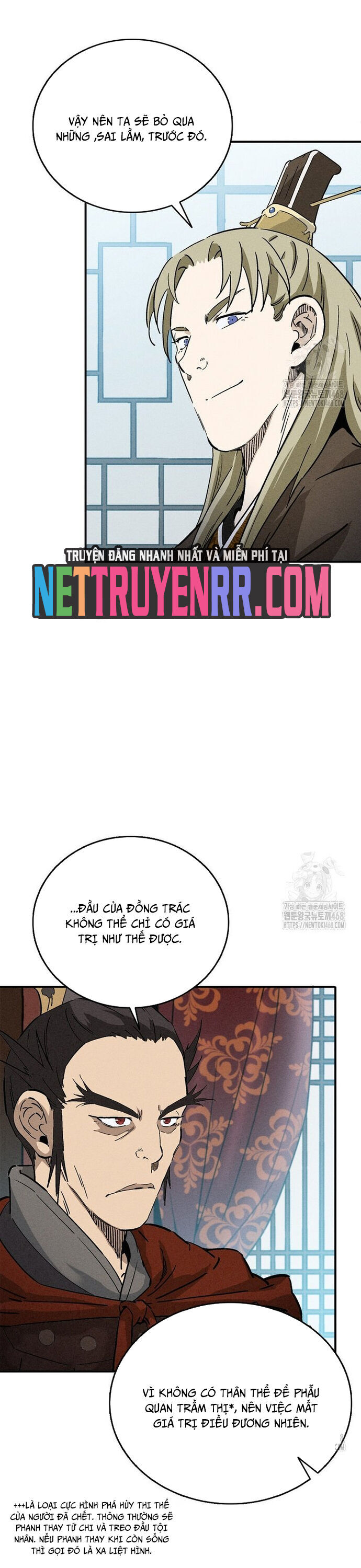 Trọng Sinh Thành Thần Y Thời Tam Quốc Chapter 159 - 31
