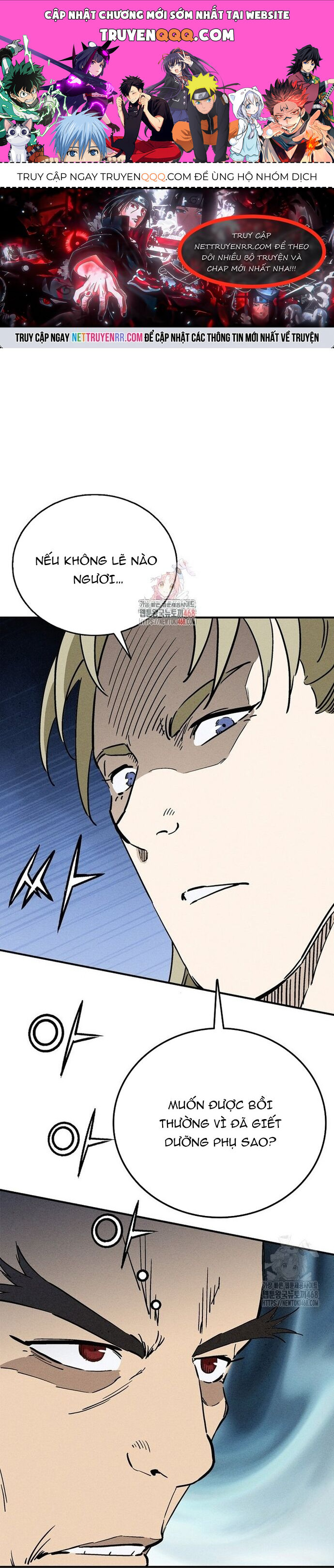 Trọng Sinh Thành Thần Y Thời Tam Quốc Chapter 160 - 1