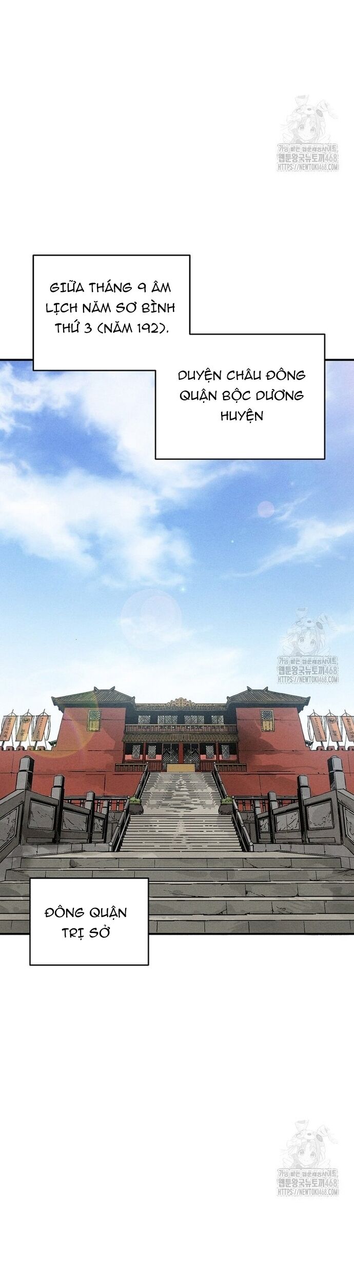 Trọng Sinh Thành Thần Y Thời Tam Quốc Chapter 160 - 21