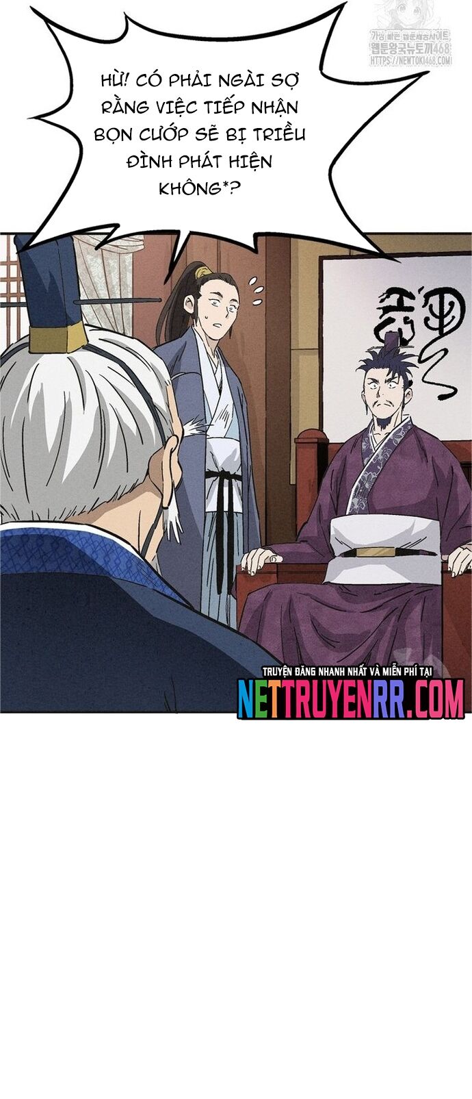 Trọng Sinh Thành Thần Y Thời Tam Quốc Chapter 160 - 27