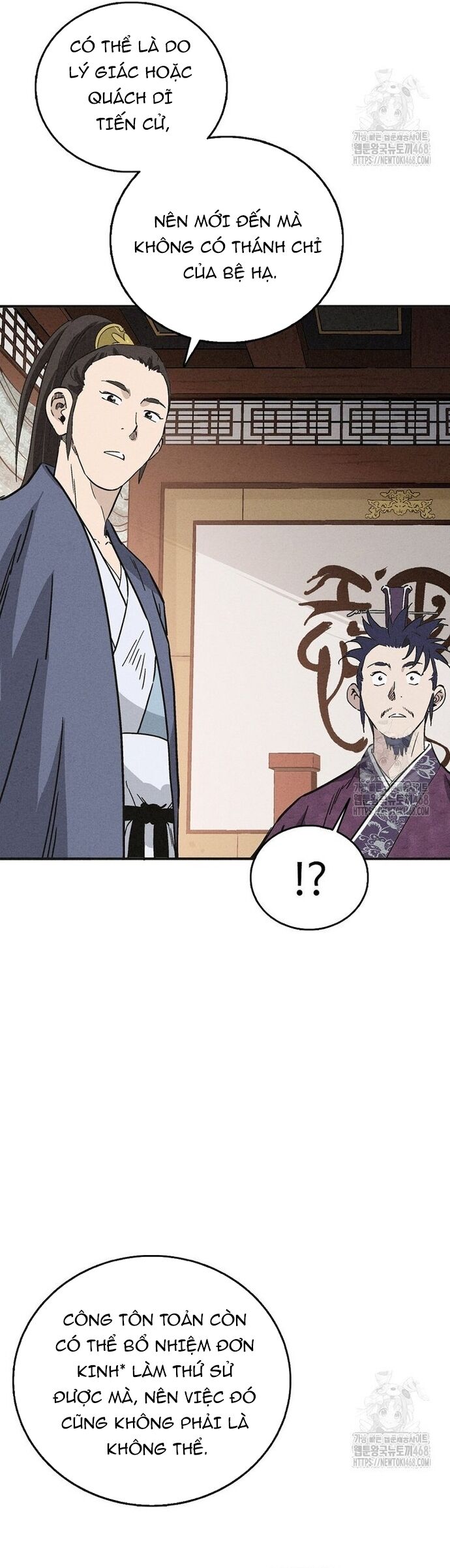 Trọng Sinh Thành Thần Y Thời Tam Quốc Chapter 160 - 32