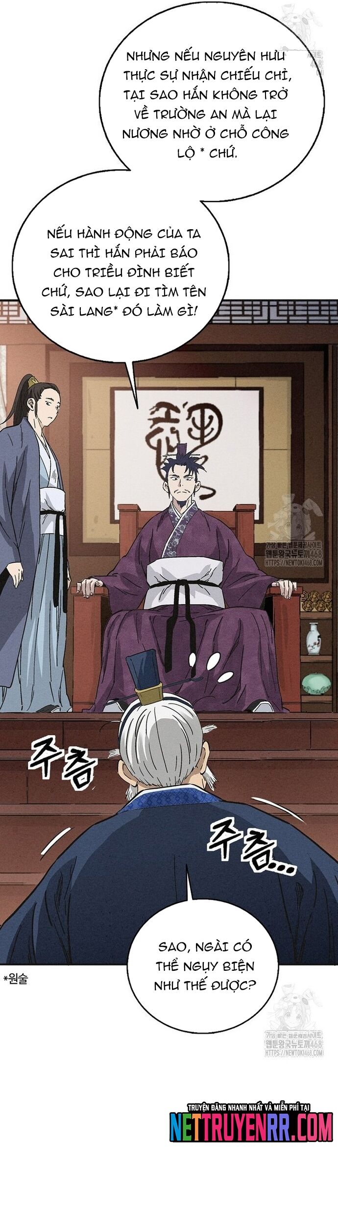 Trọng Sinh Thành Thần Y Thời Tam Quốc Chapter 160 - 40