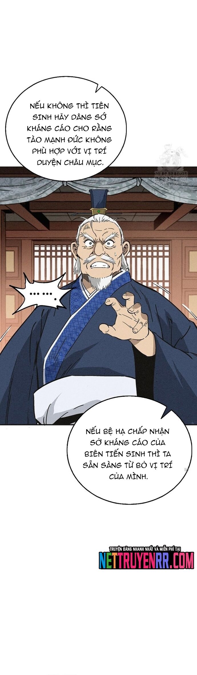 Trọng Sinh Thành Thần Y Thời Tam Quốc Chapter 160 - 41