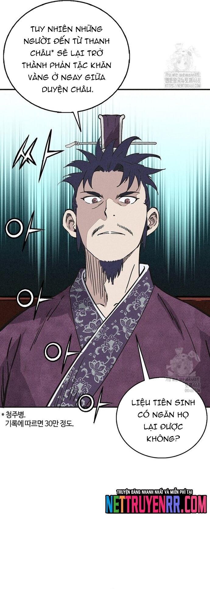 Trọng Sinh Thành Thần Y Thời Tam Quốc Chapter 160 - 42
