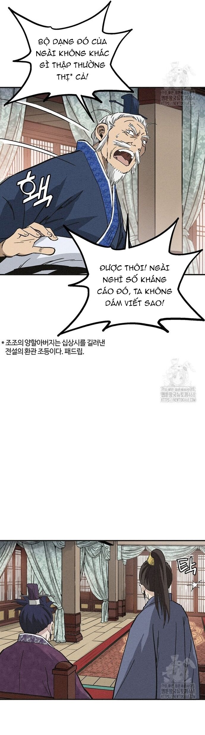 Trọng Sinh Thành Thần Y Thời Tam Quốc Chapter 160 - 43