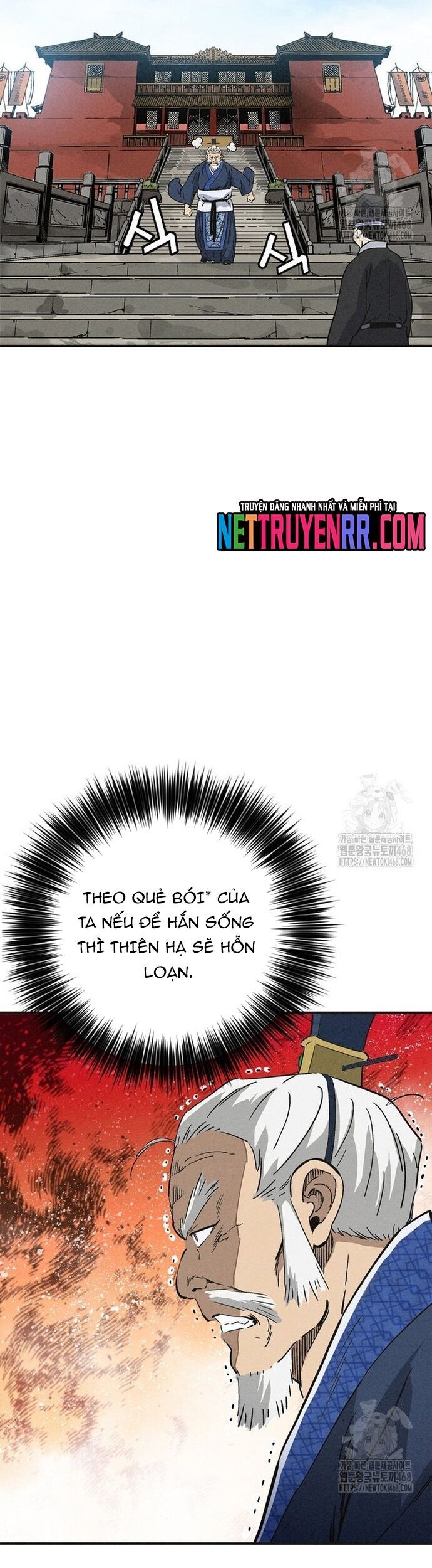 Trọng Sinh Thành Thần Y Thời Tam Quốc Chapter 160 - 47