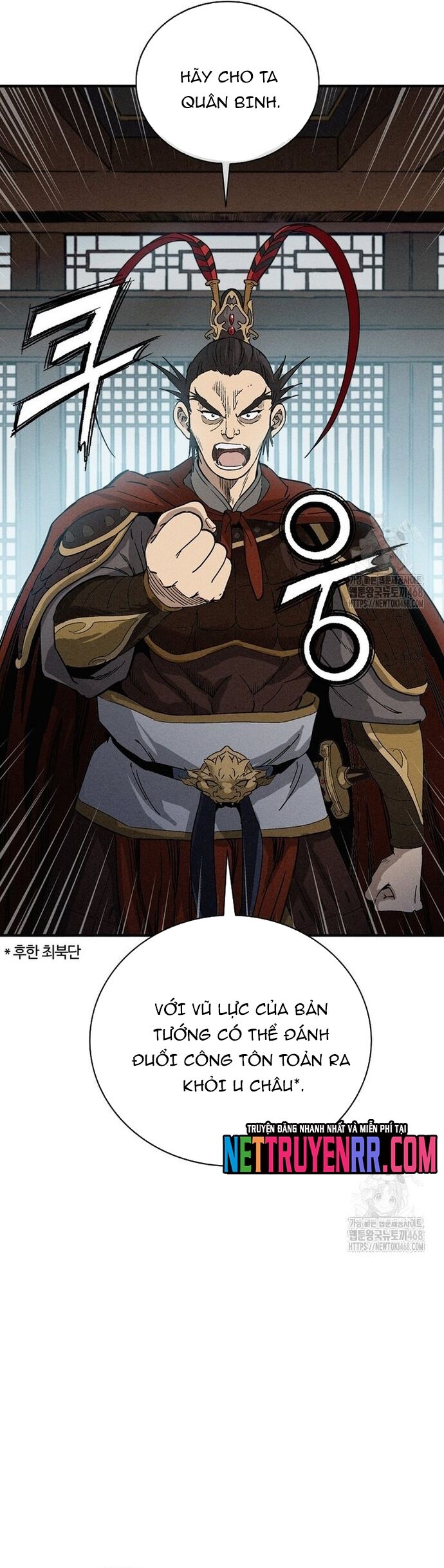 Trọng Sinh Thành Thần Y Thời Tam Quốc Chapter 160 - 7