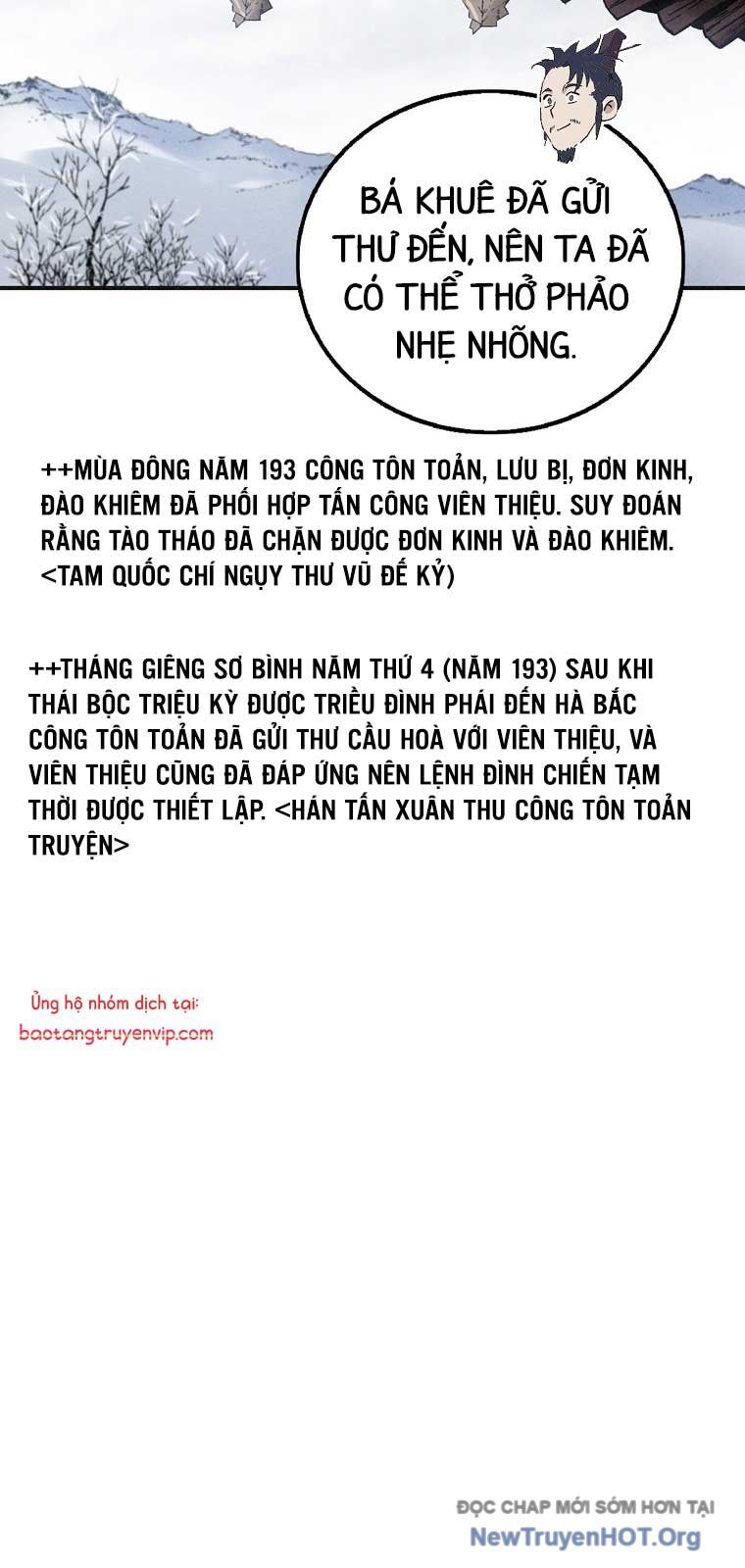 Trọng Sinh Thành Thần Y Thời Tam Quốc Chapter 161.2 - 25